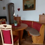 Lenz Апартаменты Марктшелленберг